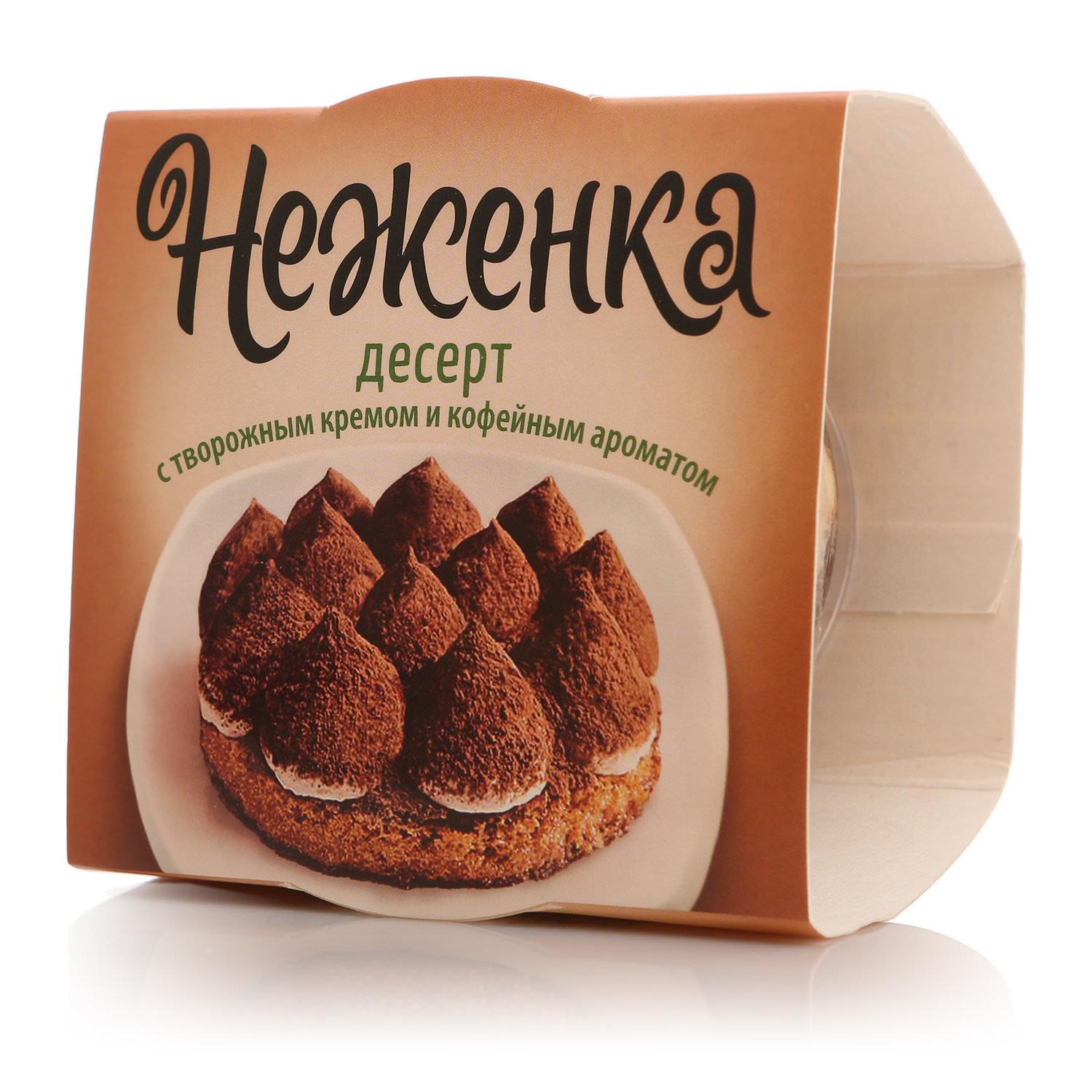 Неженка. Десерт неженка. Десерт неженка Кубань. Десерт неженка Краснодар. Молочное дело Ивня.