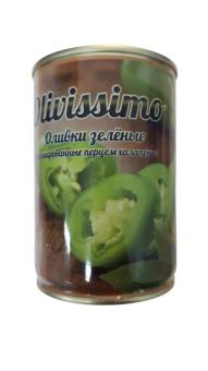 Pitted green olives. Оливки с халапеньо. Оливки biberli. Перец fraata халапеньо 350г. Оливки olivissimo.