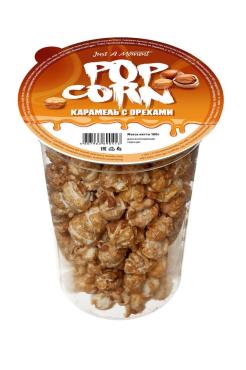 100 грамм карамели.