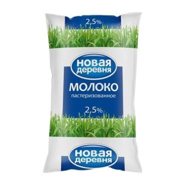 Новая деревня молочный