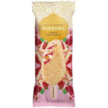 Мороженое Bahroma сэндвич кунжутная халва