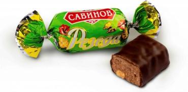 Резеда Конфеты Ссср