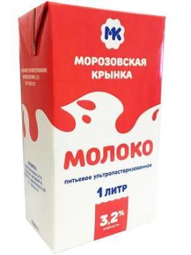 1 пак молока. молоко первый вкус микрофильтрованное. молоко первый вкус 3. пастеризованное молоко. молоко первый вкус.