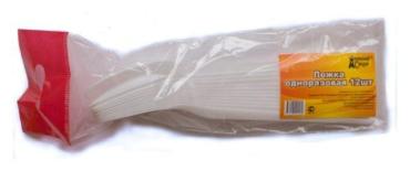 артикулы одноразок. стакан 200мл 10шт. пелёнки одноразовые медицинские 60х90 люксан валберис. однаразка артикул на аб. артикулы одноразок.