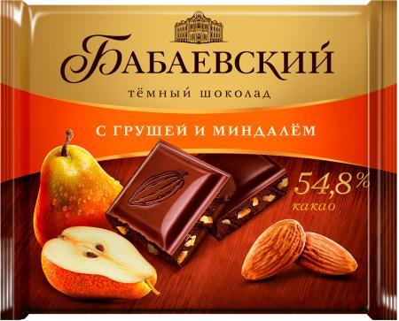 Шоколад Бабаевский темный с грушей и миндалем 70 гр., флоу-пак
