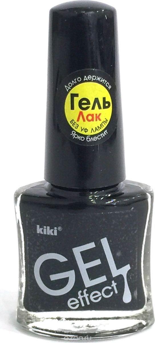 Лак для ногтей Kiki Gel Effect 016 черный