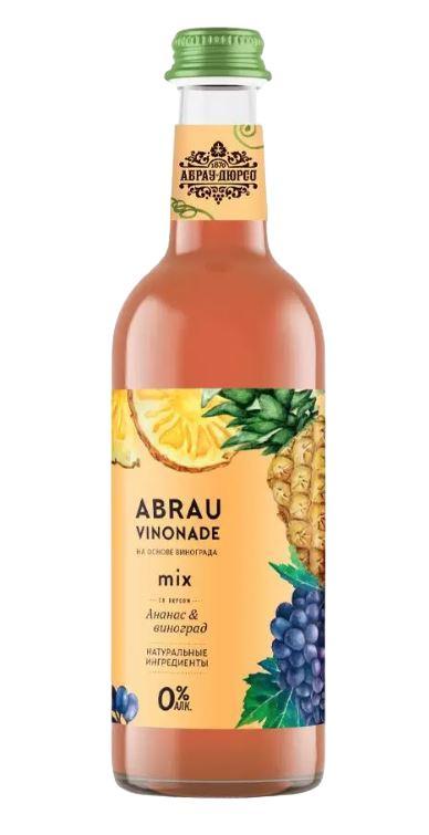 Напиток сильногазированный Абрау Винонад со вкусом ананаса и винограда 375 мл., стекло