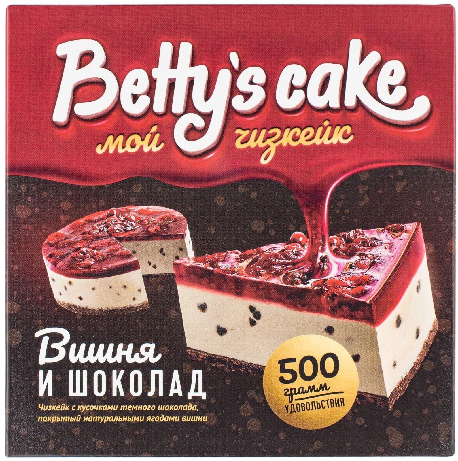 Пирог сырный Betty's cake ЧИЗКЕЙК Вишня и Шоколад 500 гр., картон