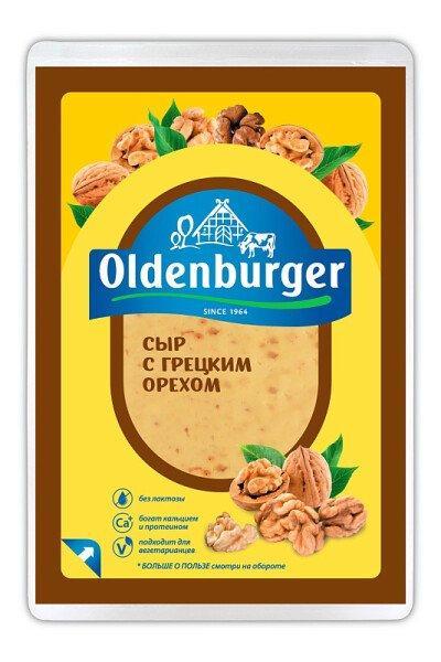 Сыр Oldenburger с грецким орехом 45% нарезка 125 гр., ПЭТ