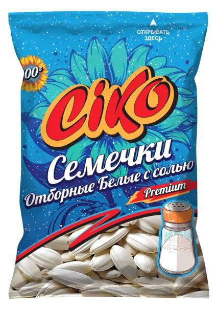 Семечки Ciko белые соленые 100 гр., флоу-пак