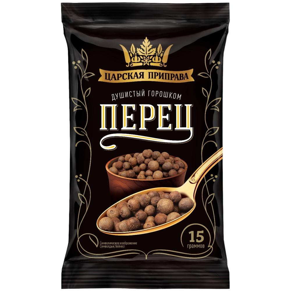 Перец Царская приправа душистый горошек, 15 гр., флоу-пак