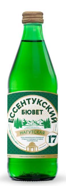 Вода газированная Ессентукский бювет Нагутская-17 минеральная природная лечебно-столовая 450 мл., стекло