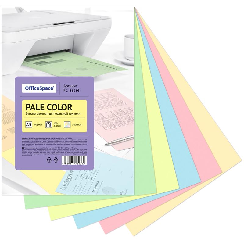 Бумага цветная OfficeSpace Pale Color A5 80 г/м² 100 листов 5 цветов., пакет