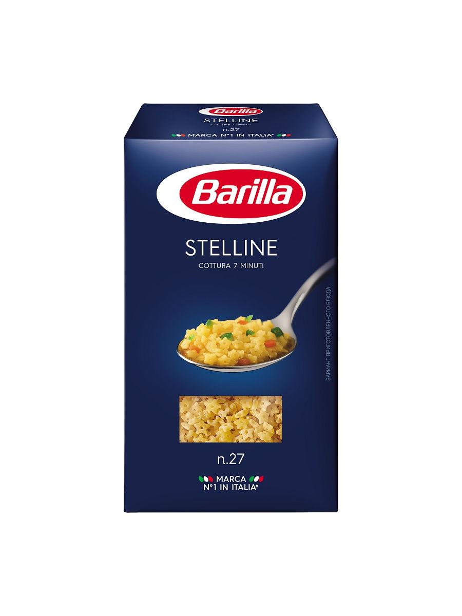 Макаронные изделия Barilla Звездочки № 27 450 гр., картон