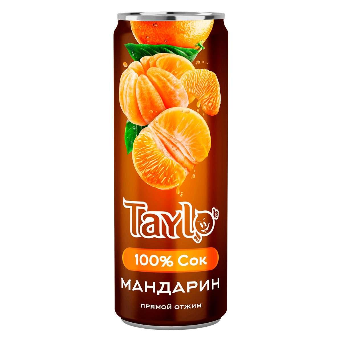 Сок Taylo мандарин 100% 250 мл., ж/б