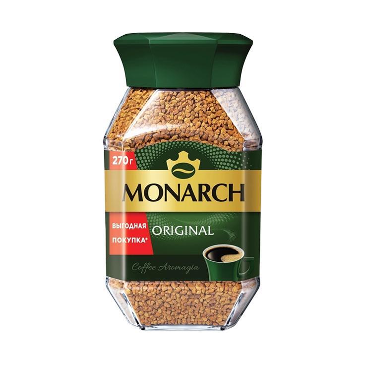 Кофе MONARCH ORIGINAL натуральный растворимый сублимированный, 270 гр., стекло