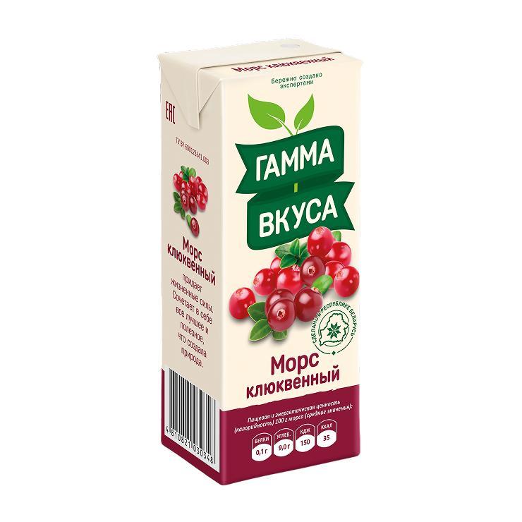 Морс Гамма вкуса клюквенный 200 мл., тетра-пак
