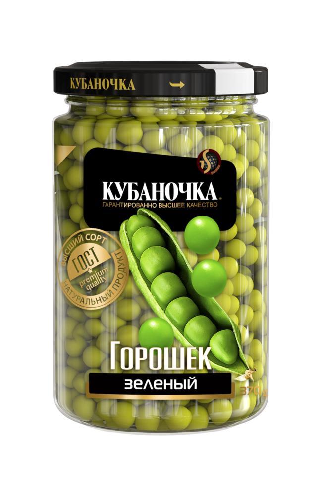 Горошек зеленый Кубаночка, ГОСТ в/с, 370 гр., стекло