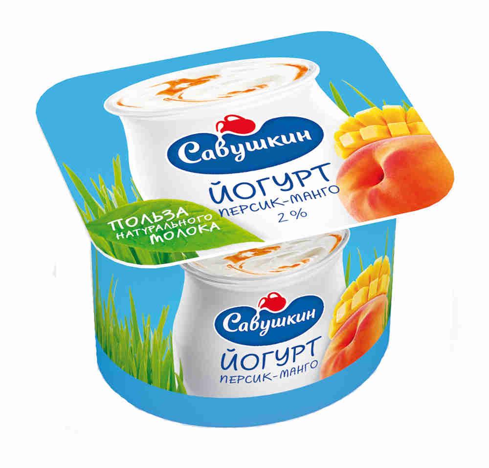 Йогурт Савушкин персик-манго 2% 120 гр., ПЭТ