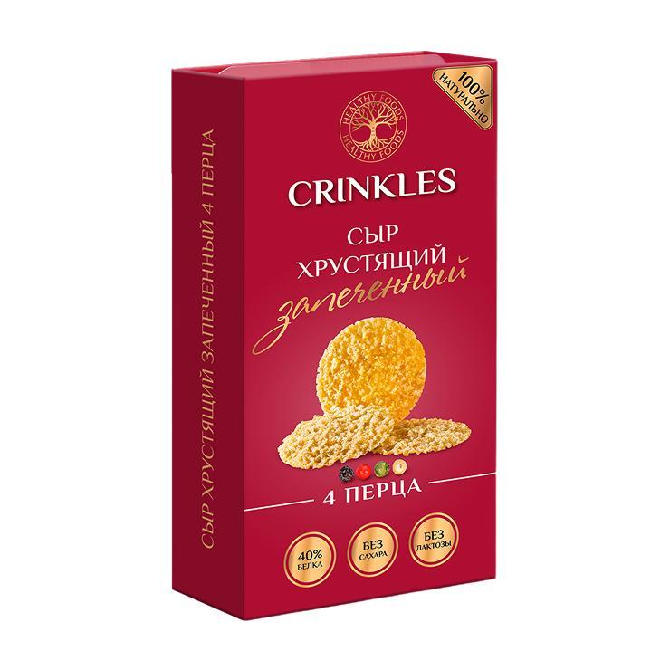 Сыр Healthy Foods Crinkles хрустящий запеченный 4 перца 18 гр., картон
