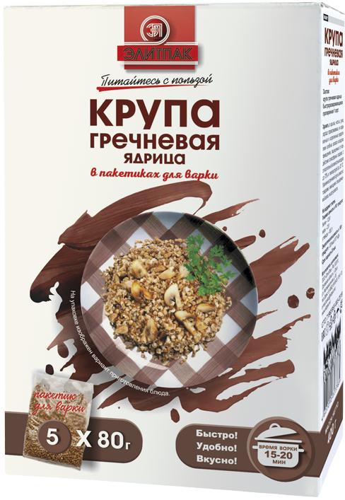 Крупа гречневая ЭлитПак ядрица в пакетиках для варки 5 шт., 400 гр., картон