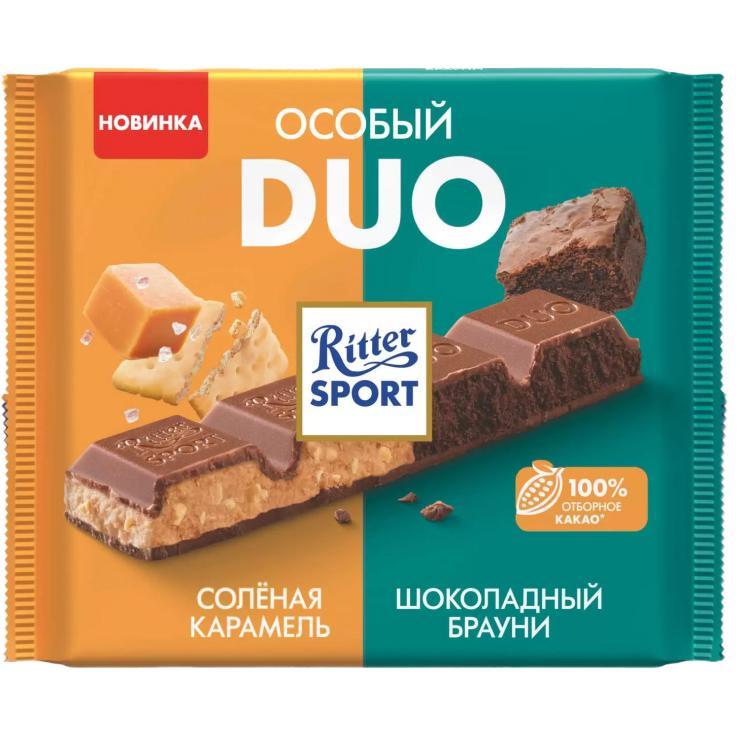 Шоколад Ritter Sport Duo особый 218 гр., флоу-пак