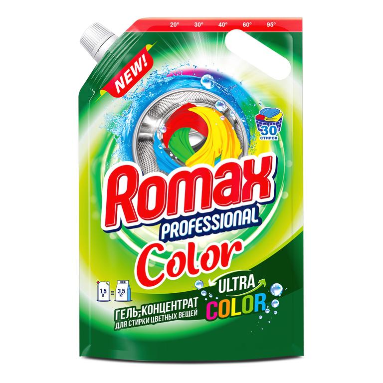 Средство для стирки Romax professional color для цветных вещей, 1,5 кг., дой-пак