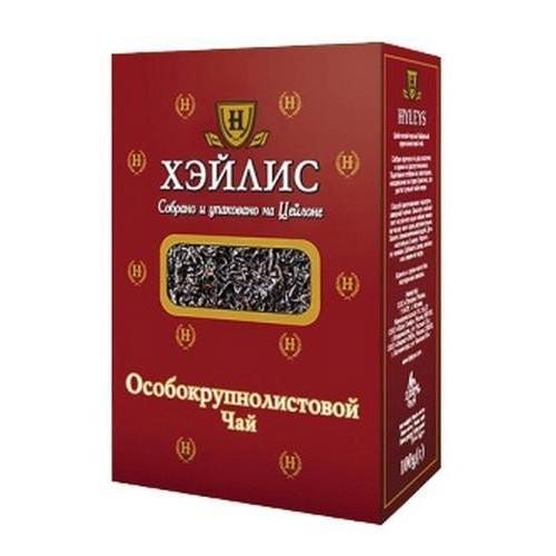 Чай Hyleys Особокрупнолистовой черный, 100 гр., картон
