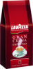 Кофе в зернах LavAzza Gran crema espresso, 1 кг., вакуумная упаковка