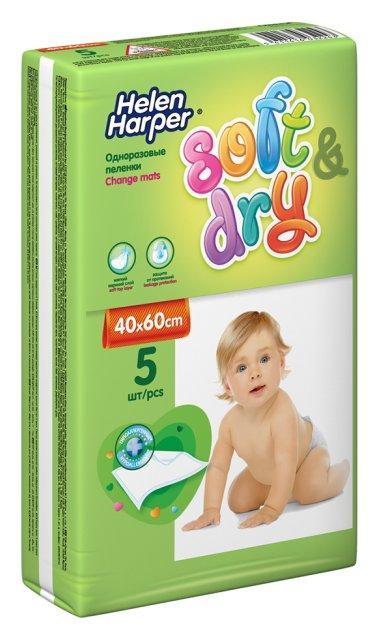 Пеленки детские Helen Harper Soft&Dry 40х60 см. 5 шт., флоу-пак