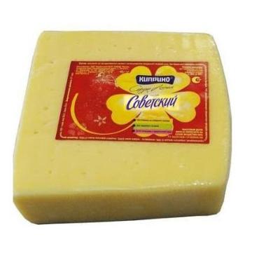 Сыр Киприно Советский твердый порционированный 50%, 230 гр.
