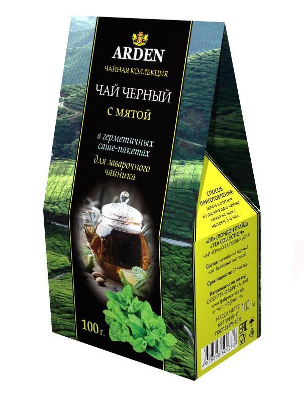 Чай черный Arden с мятой в саше-пакетах для заварочного чайника 12,5 гр х 8 шт., картон