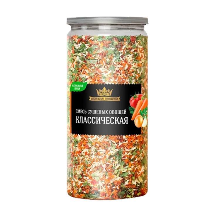 Приправа Царская Приправа смесь сушеных овощей классическая 450 гр., пластиковая упаковка