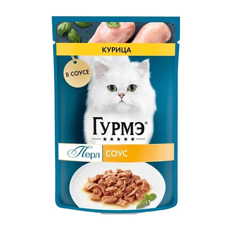 Корм влажный для кошек Гурмэ курица перл соус 75 гр., пауч