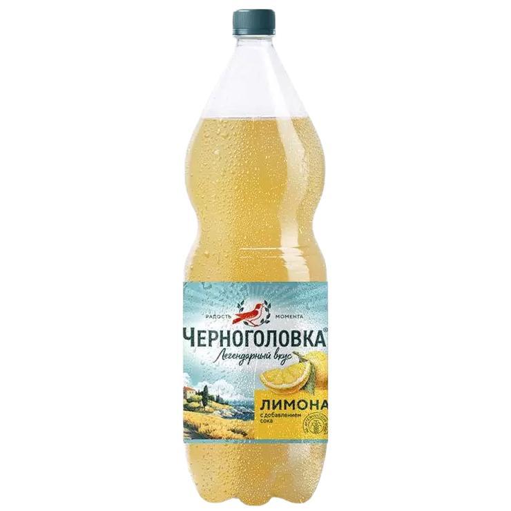 Напиток газированный Черноголовка Лимонад Оригинальный 2 л., ПЭТ