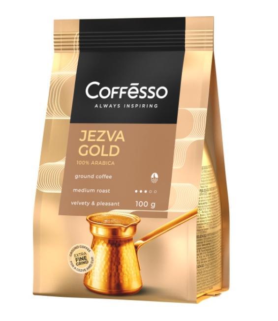 Кофе Coffesso Jezva Gold молотый 100 гр., флоу-пак