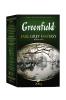 Чай Greenfield Earl Grey Fantasy черный листовой, 200 гр., картон