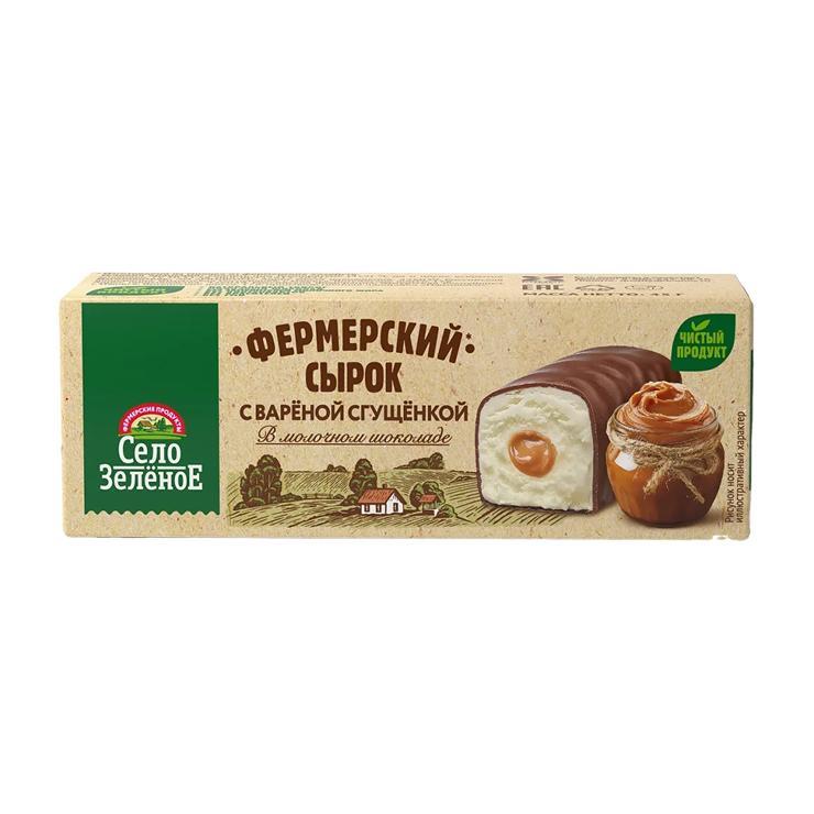 Сырок творожный Село Зеленое глазированный со сгущеным молоком 20% 45 гр., картон