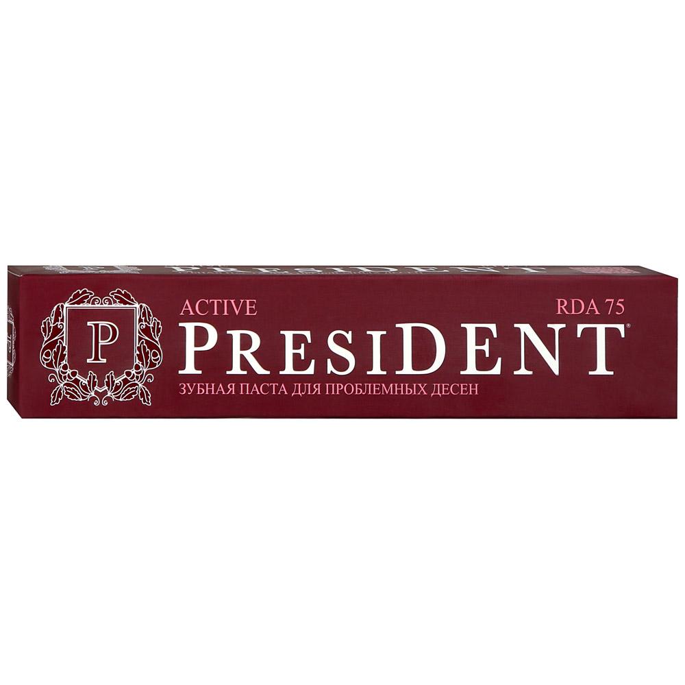 Зубная паста President Active для проблемных десен, 75 гр., картон