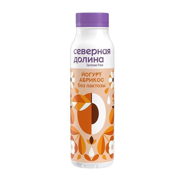 Йогурт питьевой Северная Долина безлактозный абрикос 2,2% 260 гр., ПЭТ
