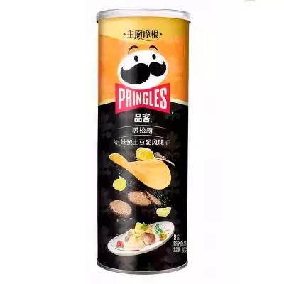 Чипсы Pringles Black truffle velvet mashed potato 80 гр., туба