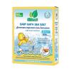 Соль для ванн Dr.Tuttelle морская Натуральная 500 гр, картон