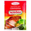 Приправа Kotanyi для свинины, 30 гр., сашет