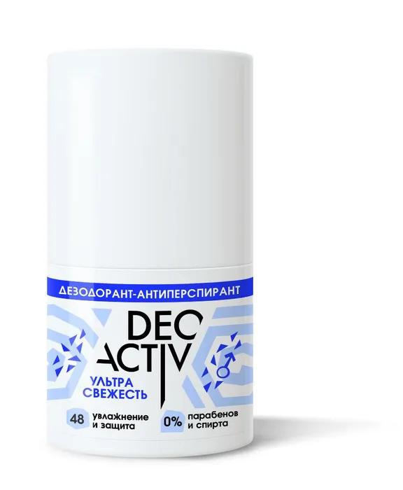 Дезодорант-антиперспирант DEO ACTIV Ультра свежесть 50 мл., пластик