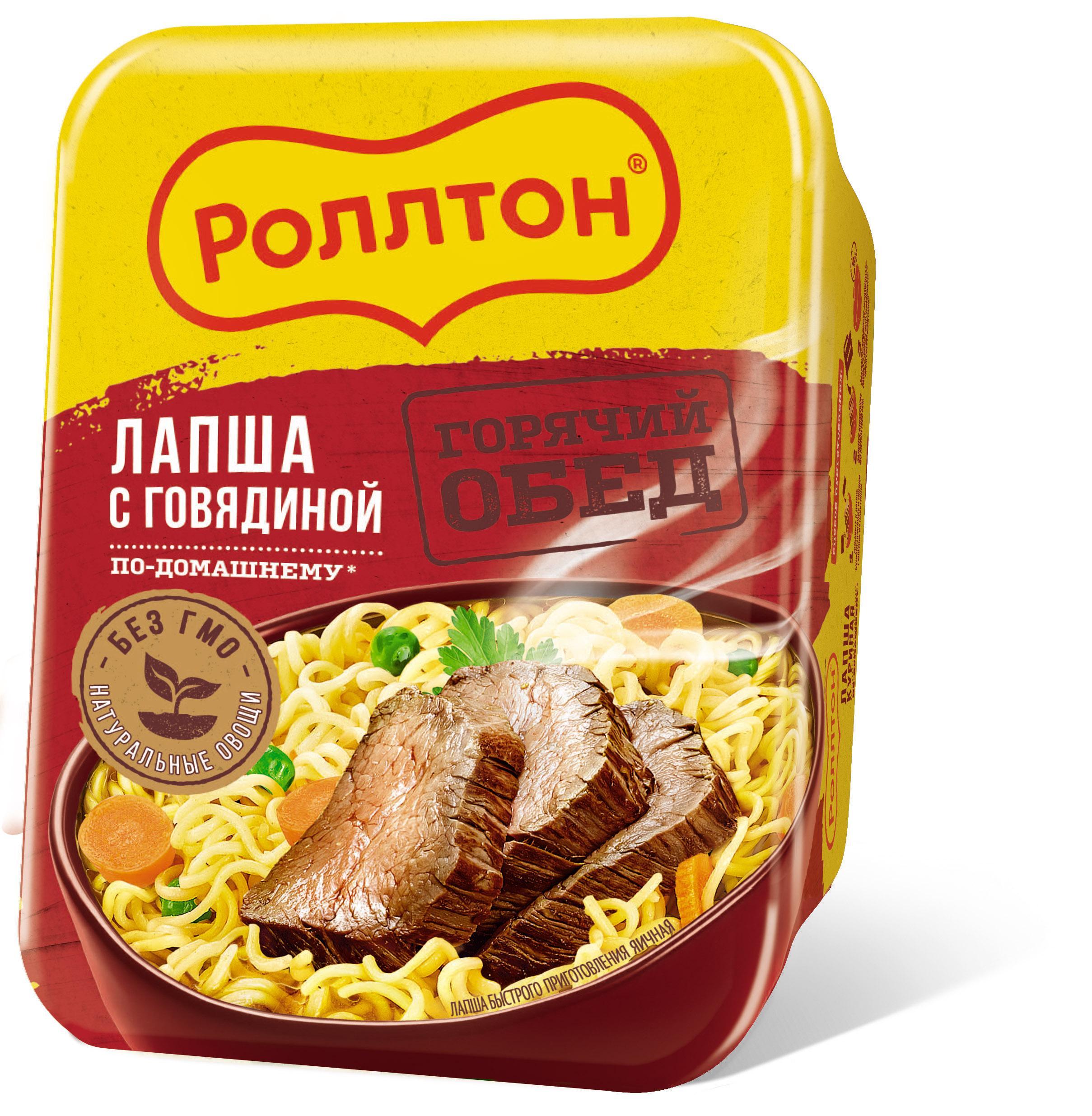 Лапша Роллтон быстрого приготовления по-домашнему говядина 90 гр., лоток