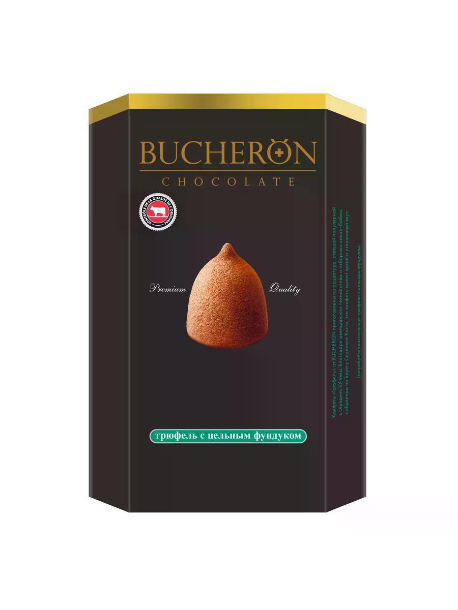 Конфеты Bucheron Трюфель  с фундуком 130 гр., картон