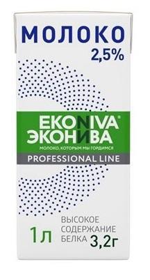 Молоко ультрапастеризованное ЭкоНива  professional line мдж 2,5%, 1 л., тетра-пак