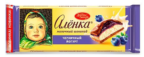 Шоколад Алёнка черничный йогурт 165 гр., флоу-пак