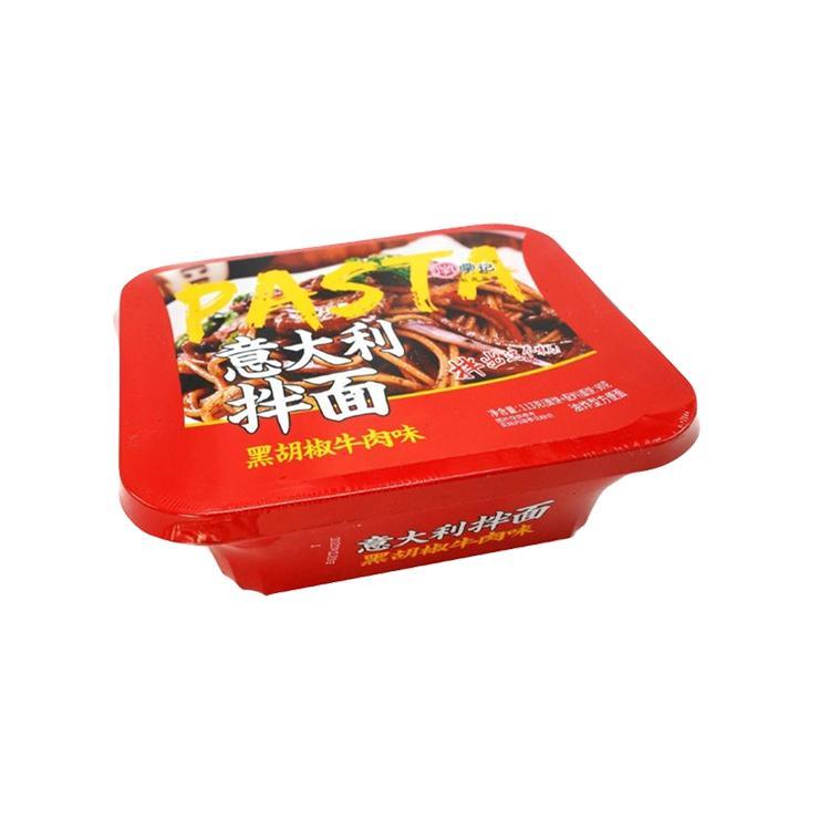 Лапша быстрого приготовления 113 гр., лоток