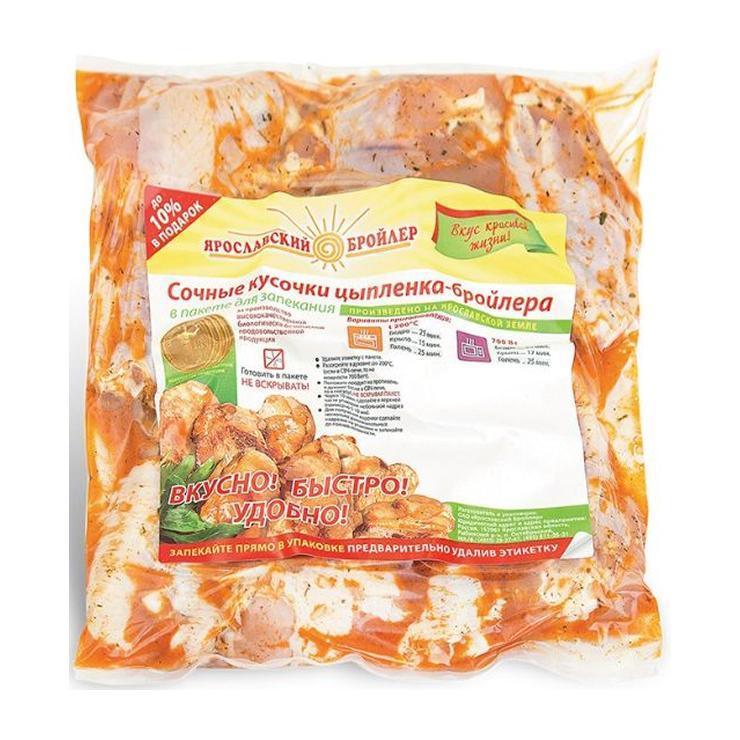 Крылья Ярославский бройлер в пряном маринаде з/м 630 гр., лоток